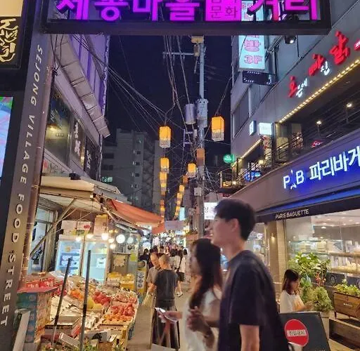 Seochon Orak