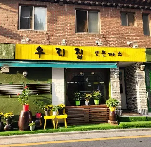 Seochon Orak Seul