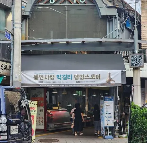 Seochon Orak *